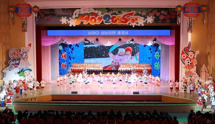 Schoolchildren’s New Year Performance Continues in DPRK - Image 2