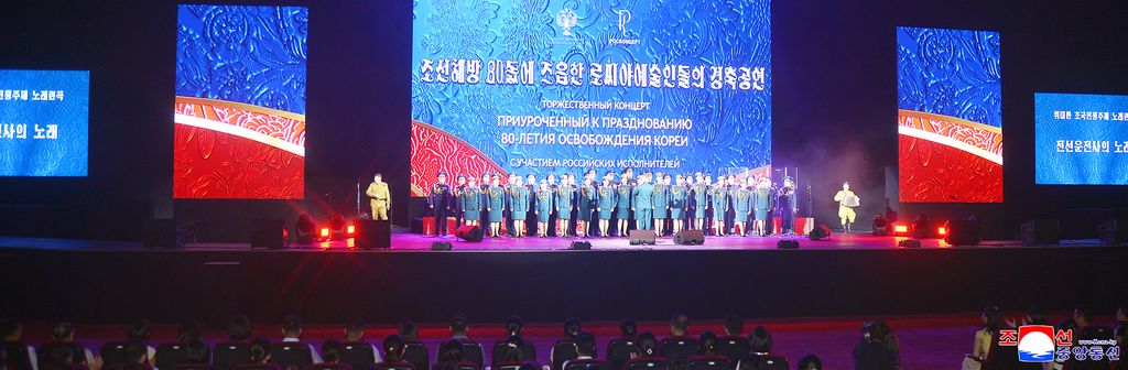 Russian artistes give artistic performance - Image 3