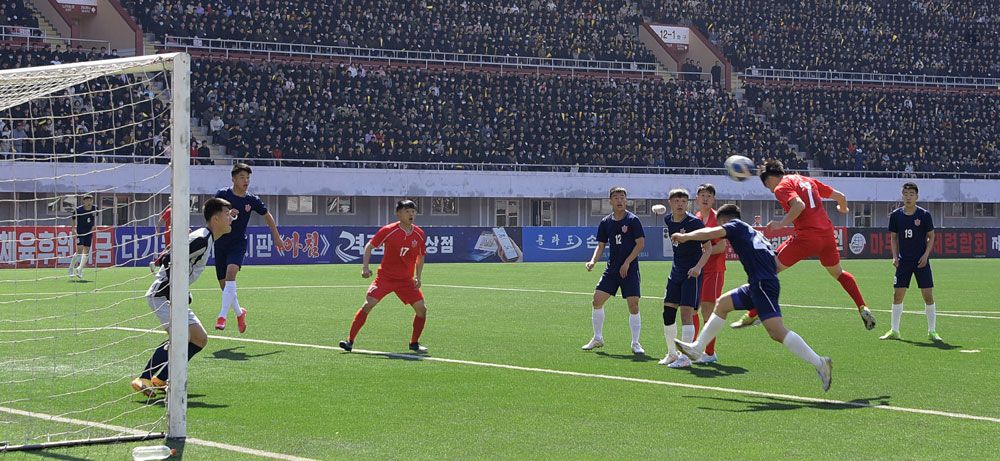 Men’s Football Match Held - Image 3