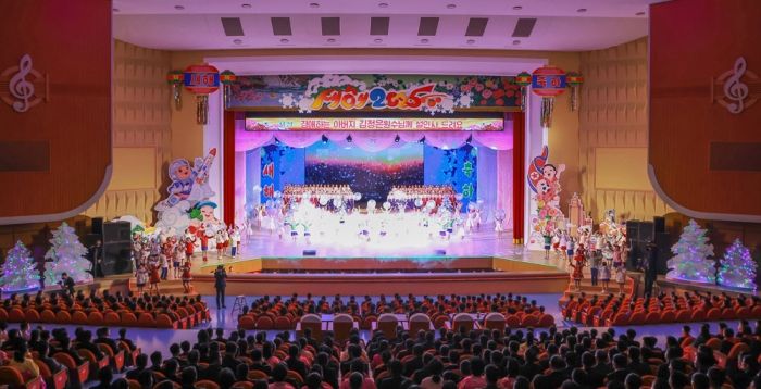 New Year Performance Given by Schoolchildren - Image 3
