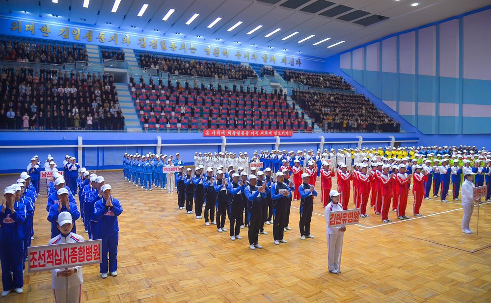 Sports Contest among Health Workers Opens in DPRK
