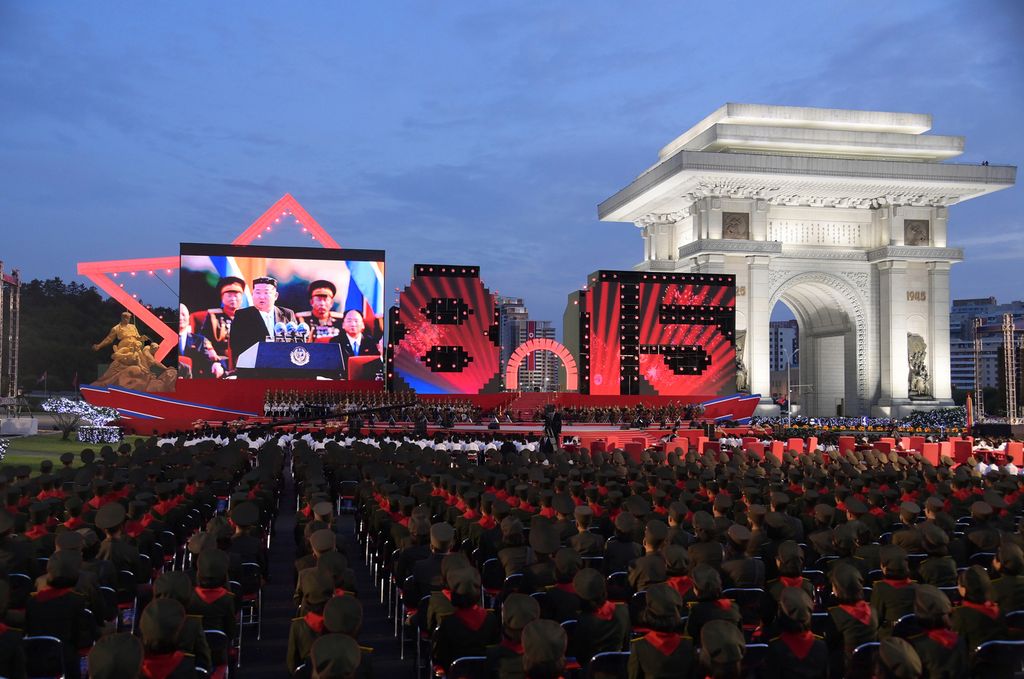 Respected Comrade Kim Jong Un Makes Speech at Celebration of 80th Anniversary of Korea’s Liberation - Image 4