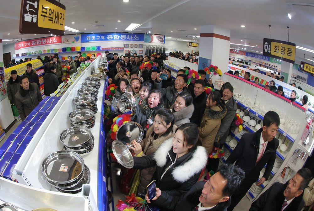 Regional-Industry Factories and Leisure Complex Built in Kaesong Municipality - Image 7