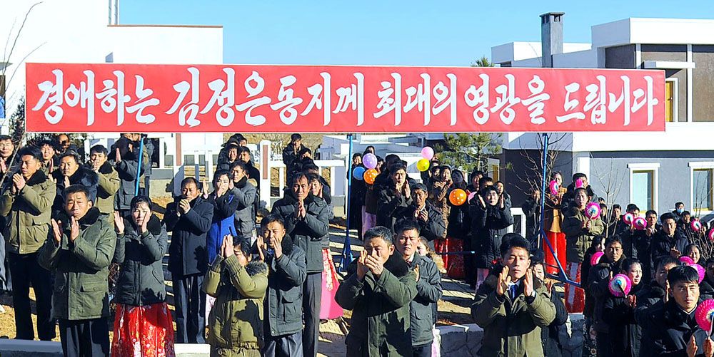 New Houses Built in Rural Areas of DPRK - Image 5