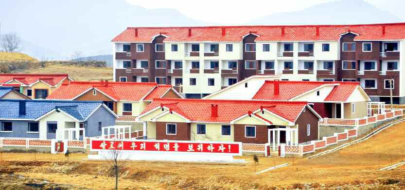 New Houses Built at Farms in South Hwanghae Province of DPRK - Image 10
