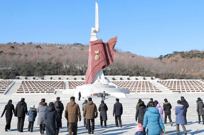 KPA Founding Anniversary Celebrated in DPRK - Image 3
