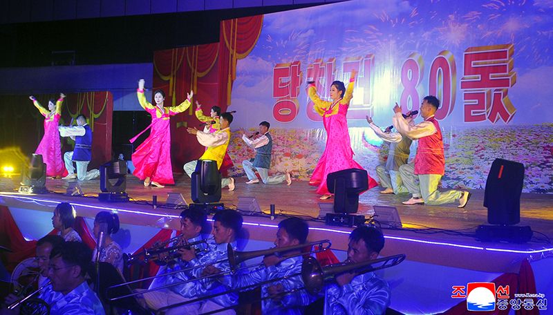 Nation significantly celebrates WPK's birthday - Image 4