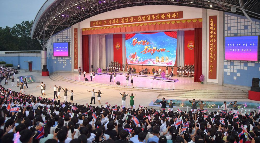 Performance Given by Artistic Information Team of Central Committee of Socialist Patriotic Youth League