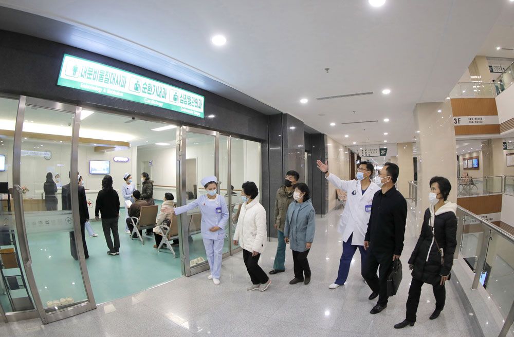 Pyongyang General Hospital Opens in DPRK