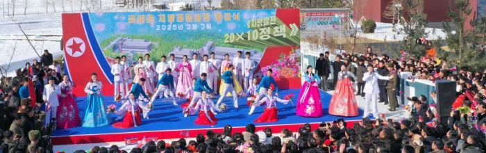 Regional-industry Factories Inaugurated in Kumya County of DPRK - Image 30