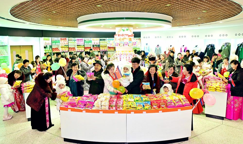 Regional-industry Factories Inaugurated in Pukchang County of DPRK - Image 22