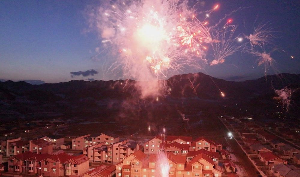 New Houses Built in South Hamgyong Province - Image 15