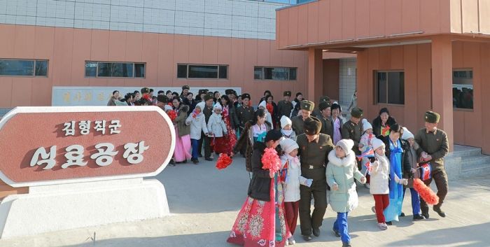 Regional-industry Factories Inaugurated in Kim Hyong Jik County of DPRK with Splendor - Image 28