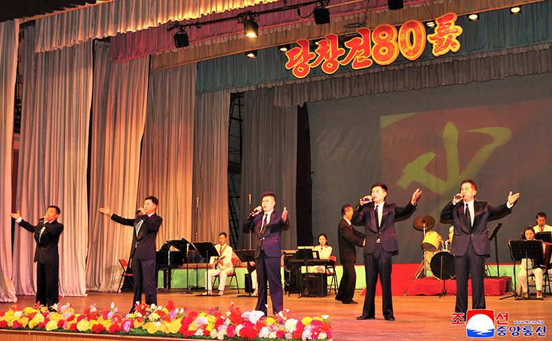 Nation significantly celebrates WPK's birthday - Image 22