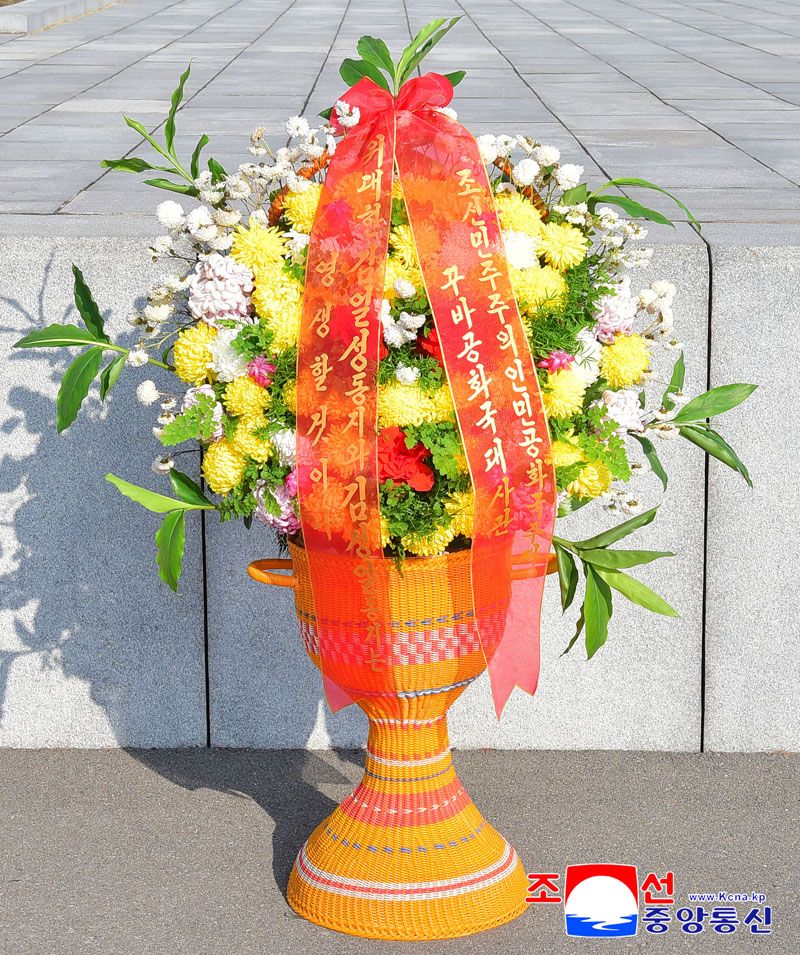 Today's News - Image 69