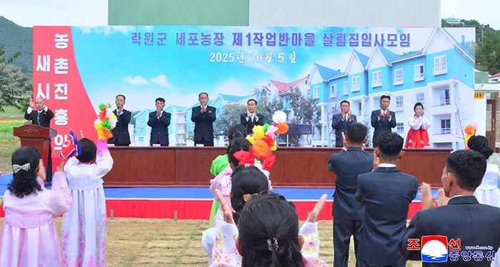 New houses built in Ragwon County - Image 3