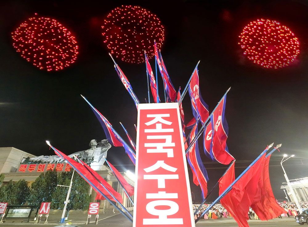 Evening Gala of Youth and Students Held - Image 6