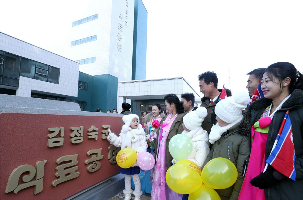 Regional-Industry Factories Inaugurated in Kim Jong Suk County of DPRK - Image 25
