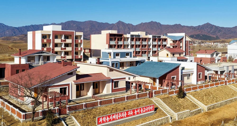 House-moving Ceremonies Held in South Hwanghae Province of DPRK - Image 2