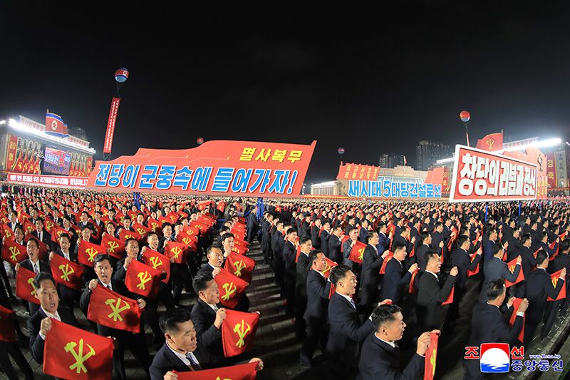 Public and torchlight processions climax celebrations of 80th founding anniversary of WPK - Image 21