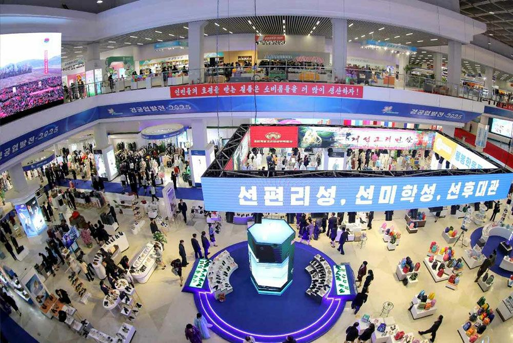 Light Industrial Goods Exhibition "Development of Light Industry-2025" Opens - Image 2