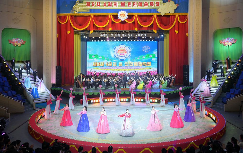 9th April Spring People’s Art Festival Opens in DPRK