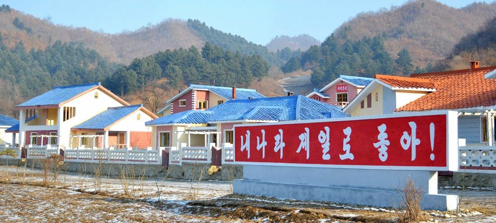 New Houses Built at Farms in DPRK - Image 8