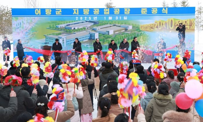 Regional-Industry Factories Inaugurated in Orang County of DPRK - Image 3