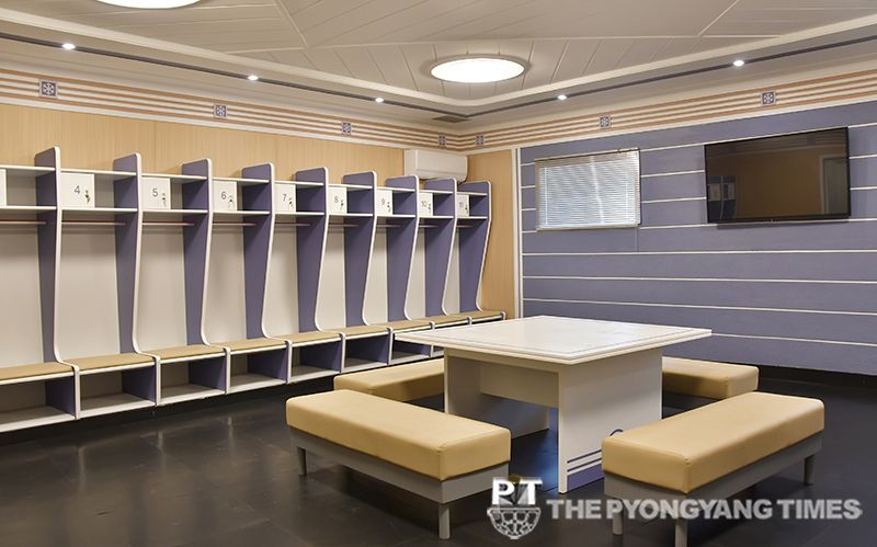 Ice Rink, multi-functional sports and cultural complex - Image 4