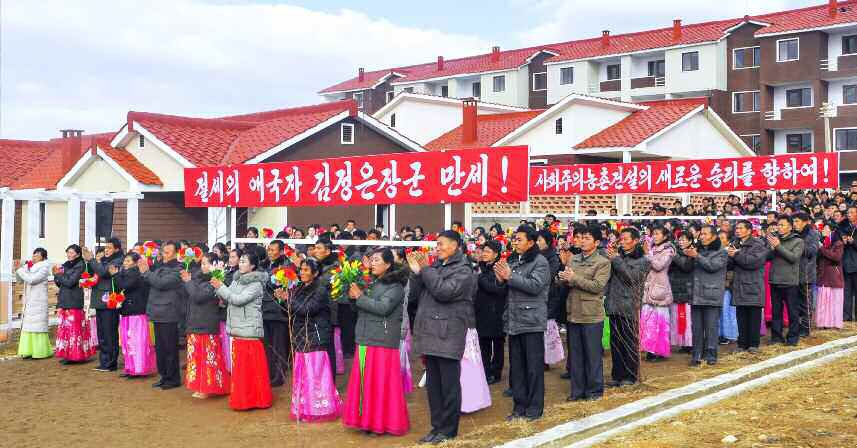 New Houses Built at Farms in South Hwanghae Province of DPRK - Image 9