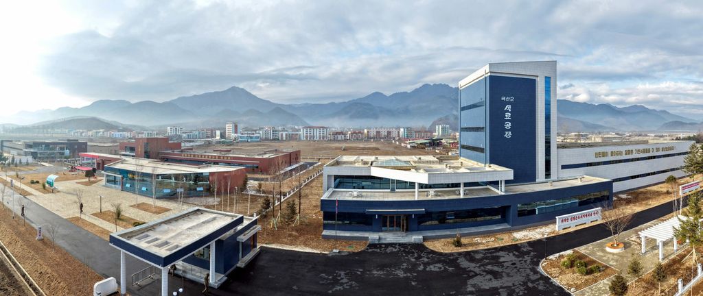 Regional-Industry Factories Inaugurated in Koksan County of DPRK - Image 21