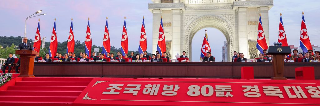 Celebration of ８０th Anniversary of Korea’s Liberation Held - Image 9