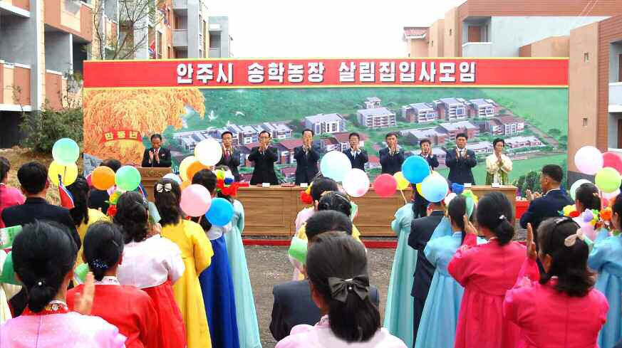 New Houses Built at Songhak Farm of Anju City, South Phyongan Province