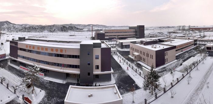 Regional-industry Factories Inaugurated in Kusong City of DPRK - Image 7