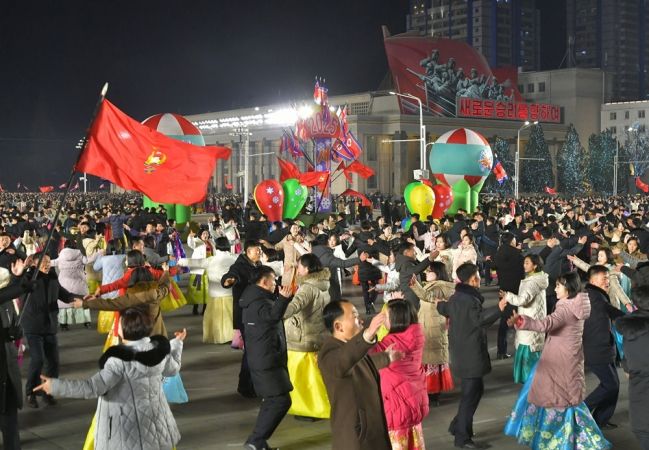Evening Gala of Young People Held in DPRK - Image 6