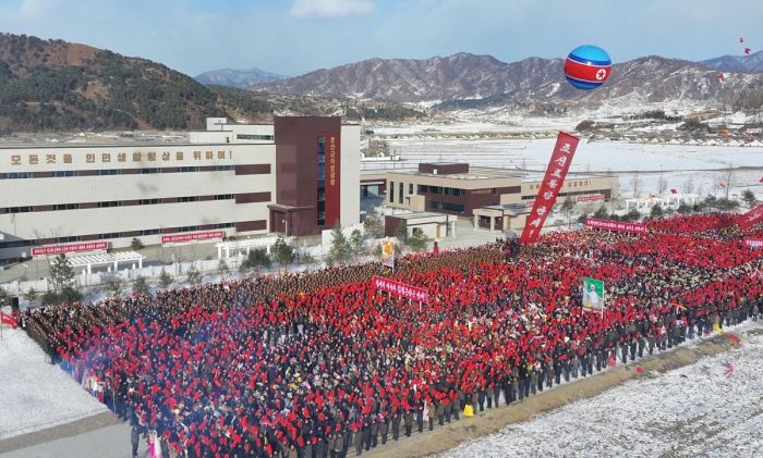 Regional-industry Factories Inaugurated in Unsan County of DPRK - Image 10