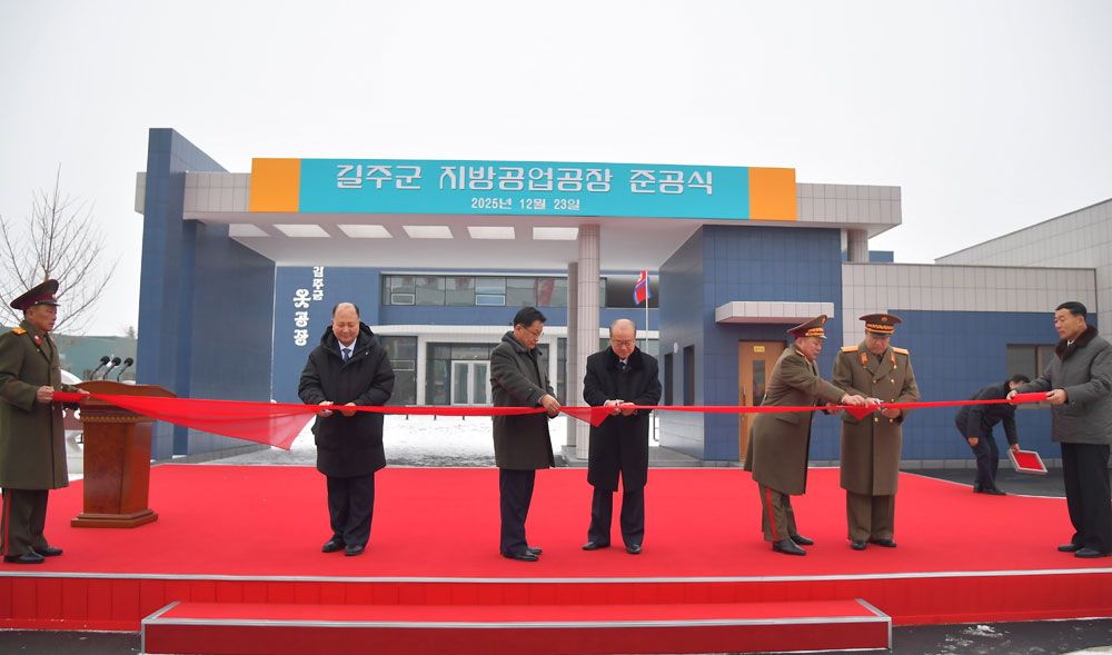 Regional-industry Factories Inaugurated in Kilju County of DPRK