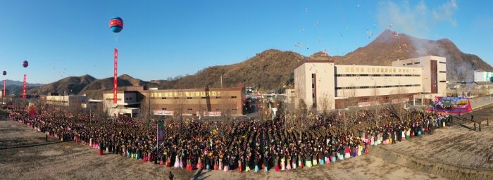 Regional-Industry Factories Inaugurated in Kujang County of DPRK - Image 2