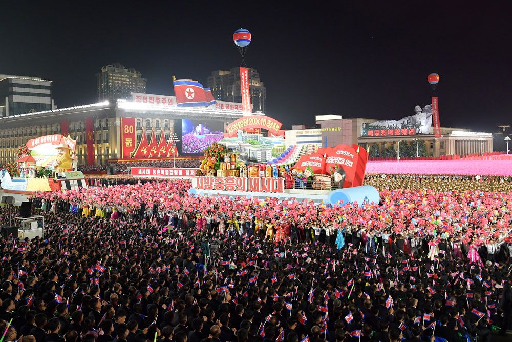 Public Procession and Torchlight Gala Take Place in DPRK - Image 22