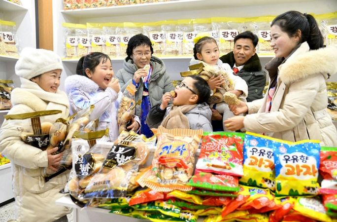 Regional-Industry Factories Inaugurated in Hamju County of DPRK - Image 18