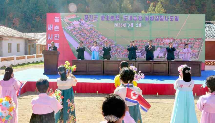 New Houses Built at Farms of South Hamgyong Province, DPRK - Image 2