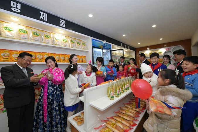 Regional-Industry Factories Inaugurated in Unchon County of DPRK - Image 20