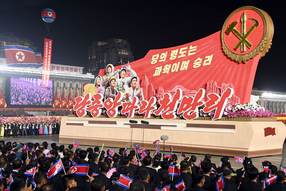 Public Procession and Torchlight Gala Take Place in DPRK - Image 29