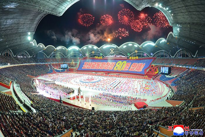 Grand mass gymnastics and artistic performance for celebrating WPK founding anniversary continues - Image 5