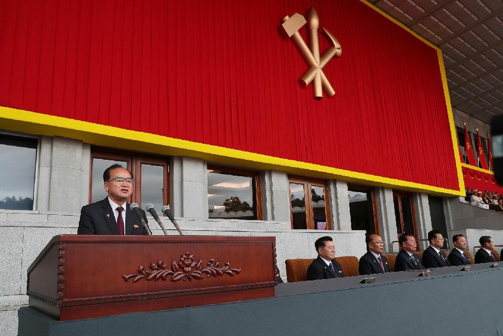 Meeting Takes Place to Present Letters of Loyalty to Respected Comrade Kim Jong Un Held