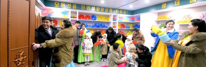 Regional-industry Factories Inaugurated in Unsan County of DPRK - Image 23