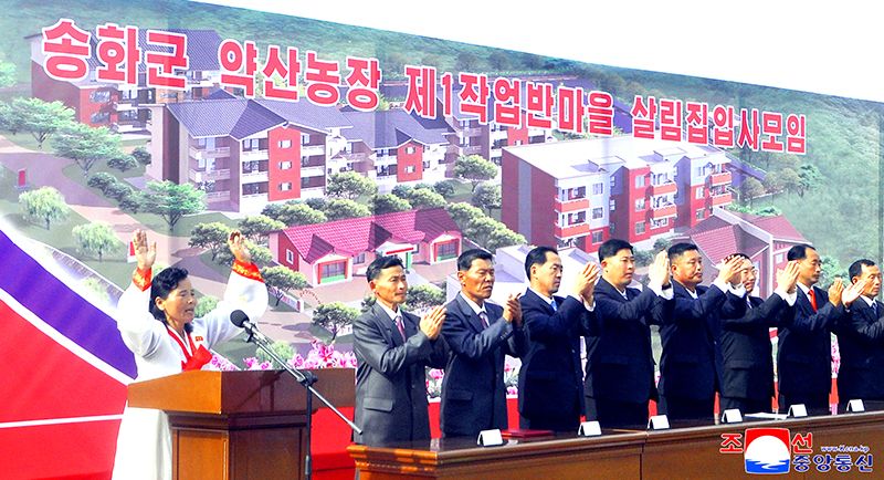 New houses built in Songhwa County of South Hwanghae Province - Image 4