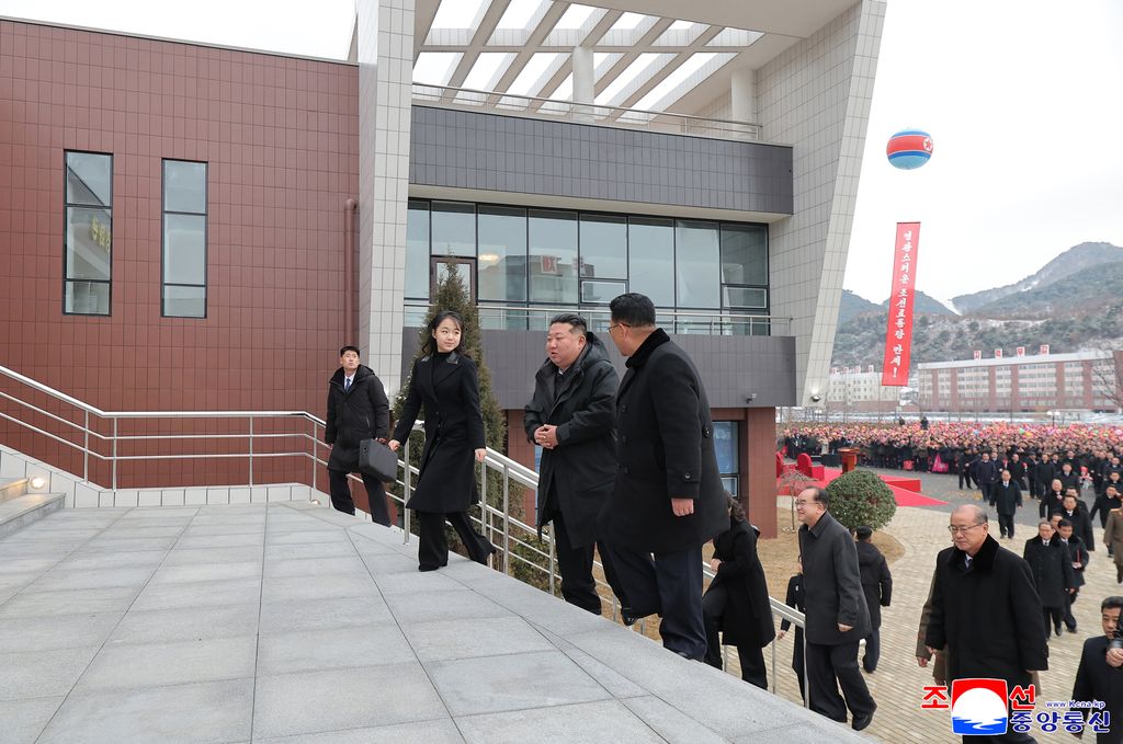 Today's News - Image 2