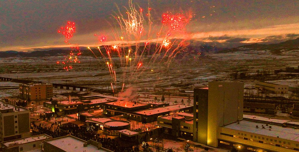 Regional-industry Factories Inaugurated in Kilju County of DPRK - Image 26