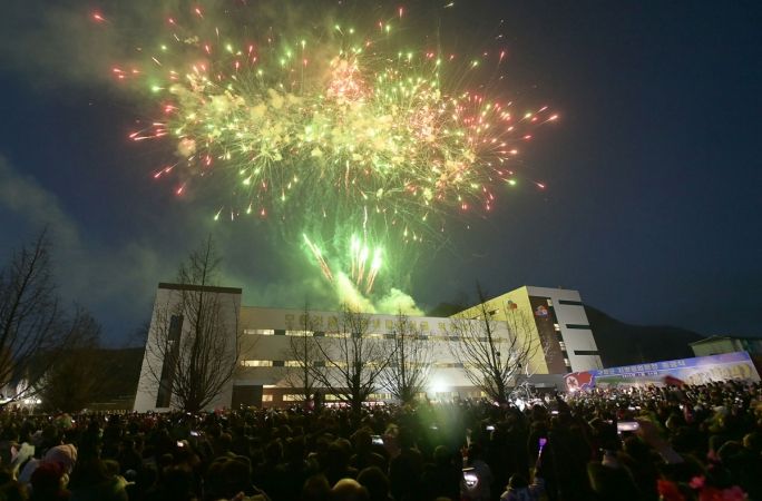 Regional-Industry Factories Inaugurated in Kujang County of DPRK - Image 34